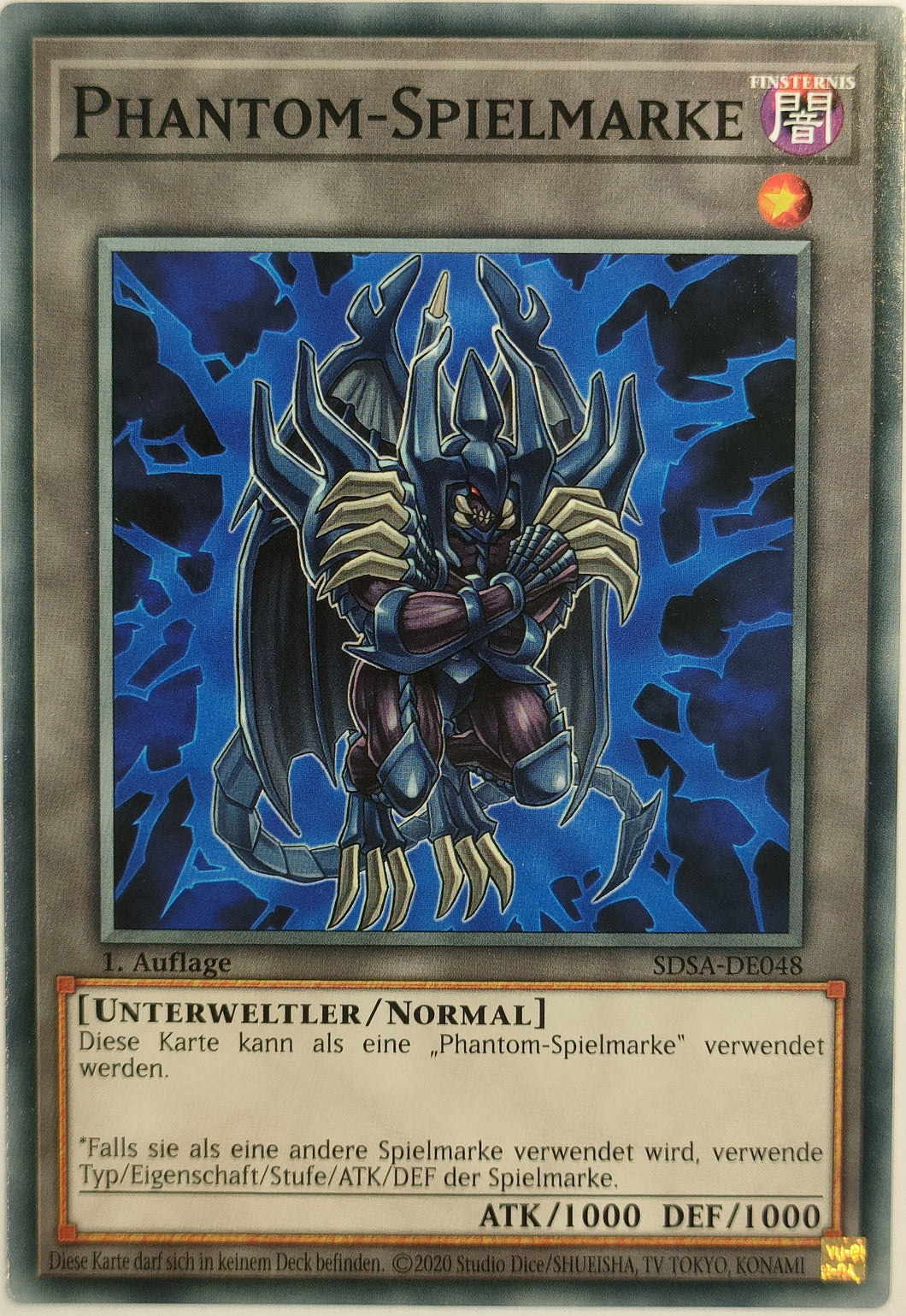 Phantom-Spielmarke - Common