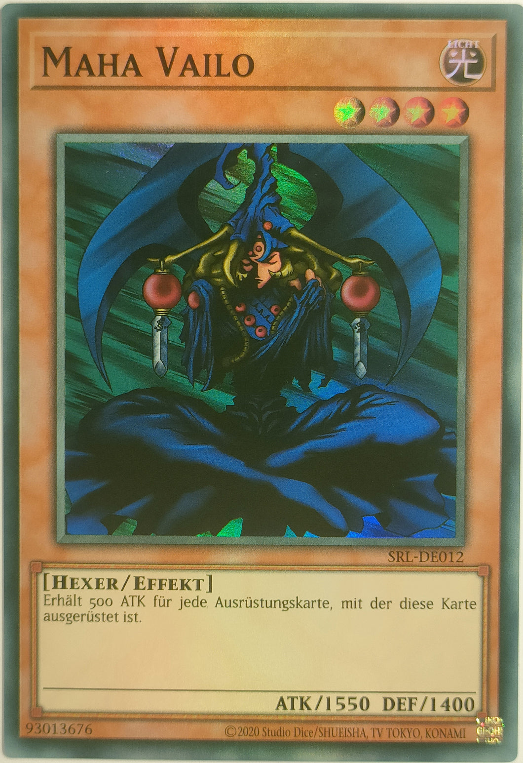 Maha Vailo - Super Rare