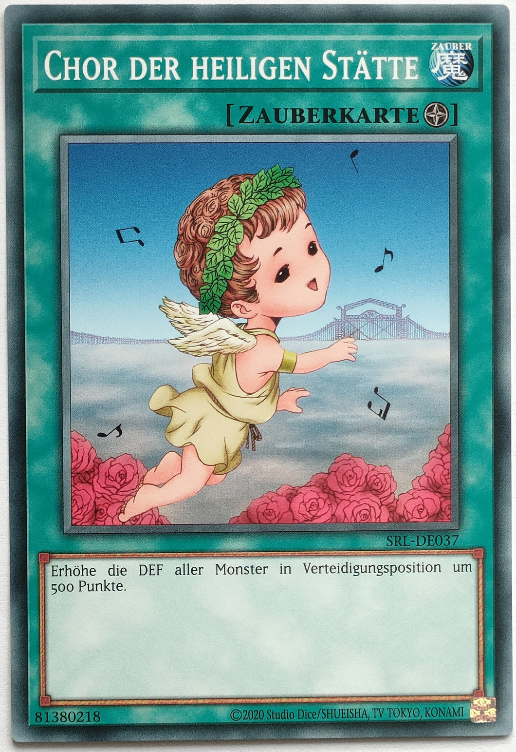 Chor der heiligen Stätte - Common
