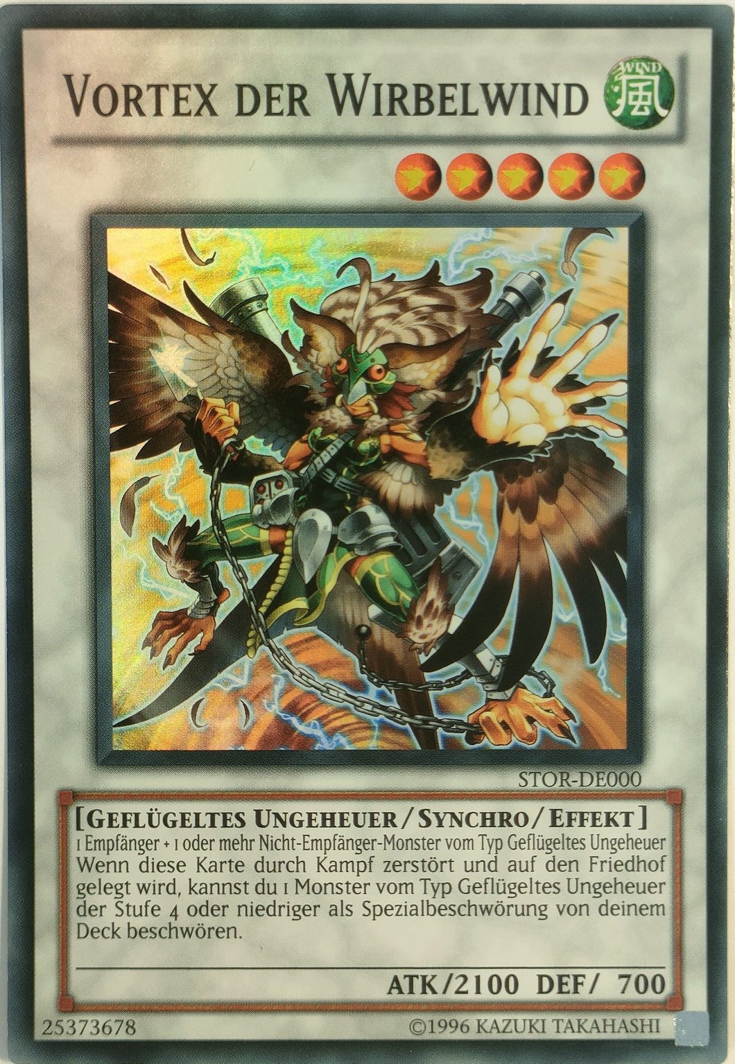 Vortex der Wirbelwind - Super Rare