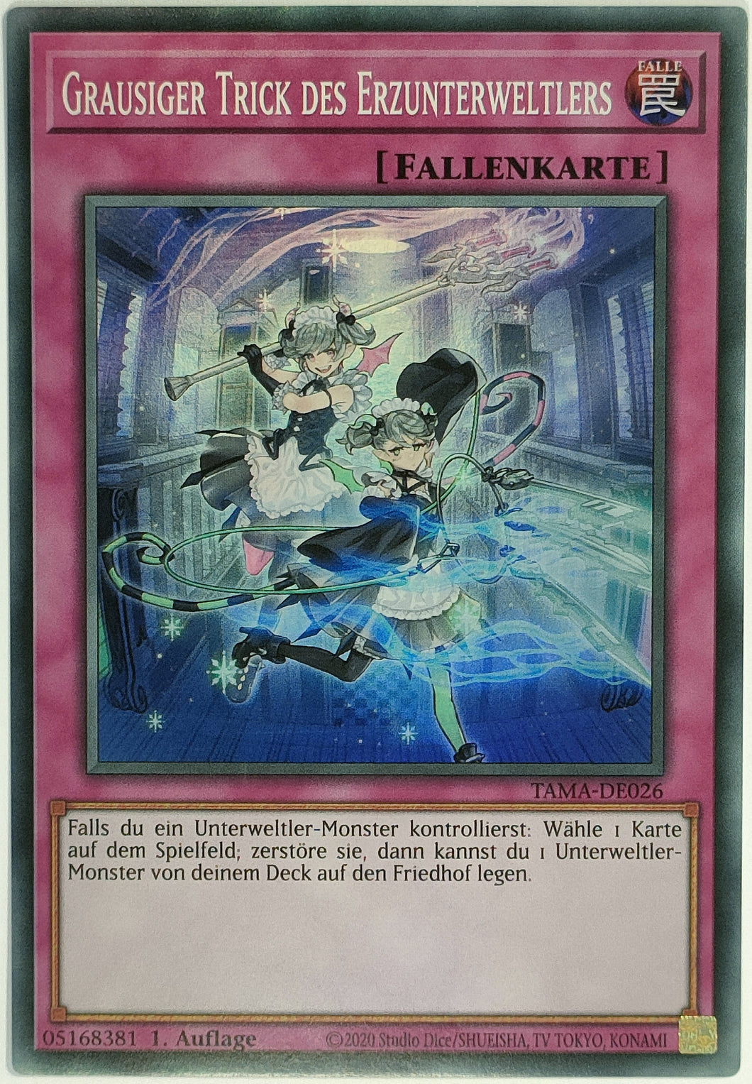Grausiger Trick des Erzunterweltlers - Super Rare