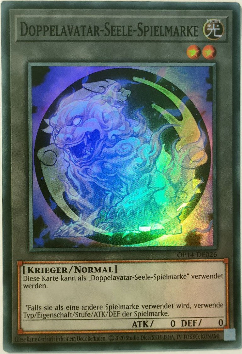 Doppelavatar-Seele-Spielmarke - Super Rare