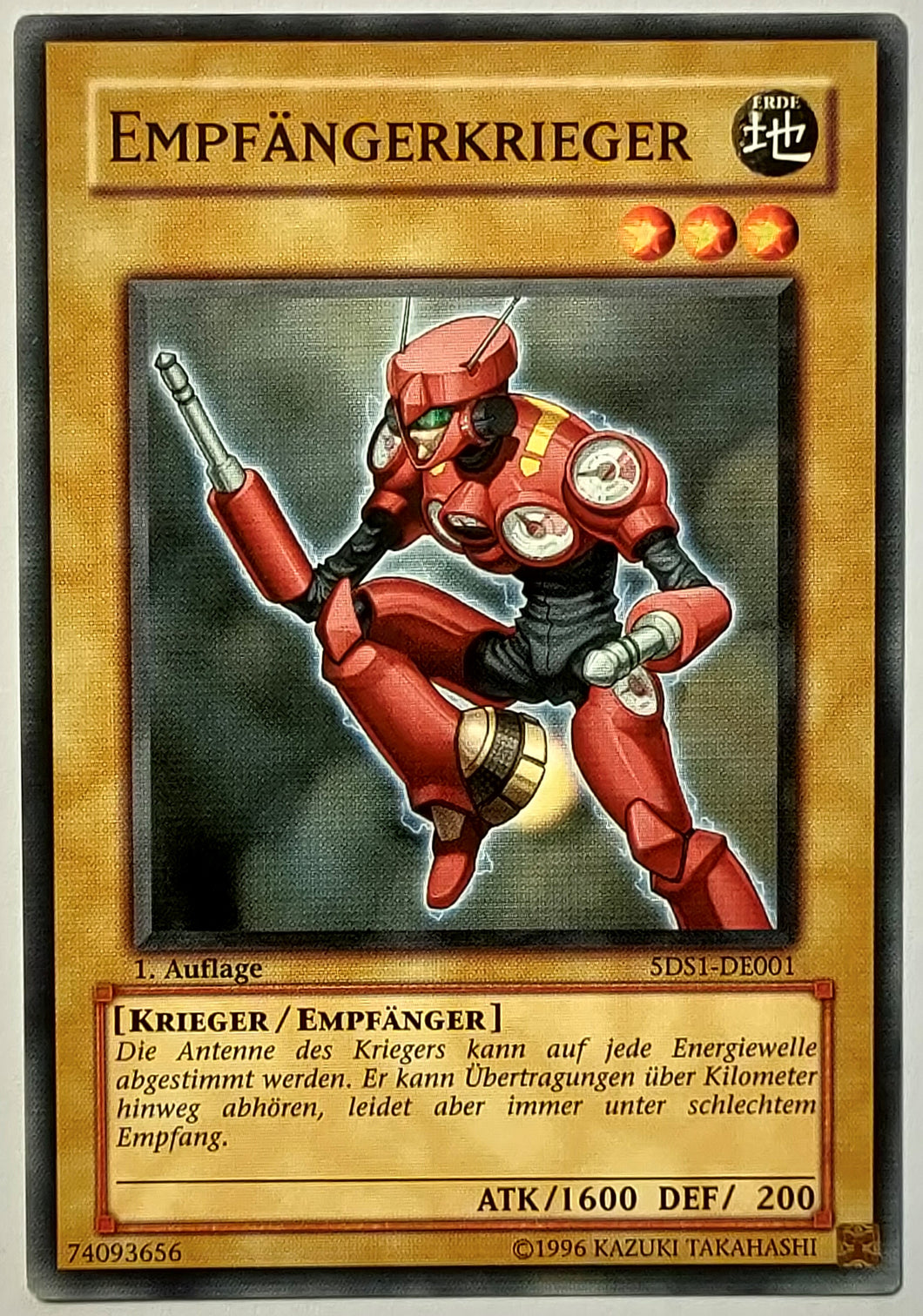 Empfängerkrieger - Common