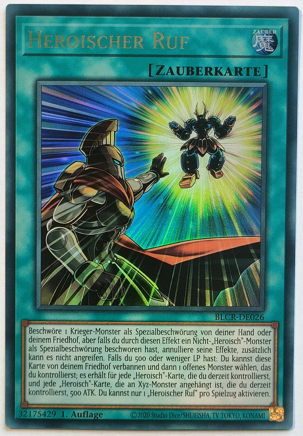 Heroischer Ruf - Ultra Rare