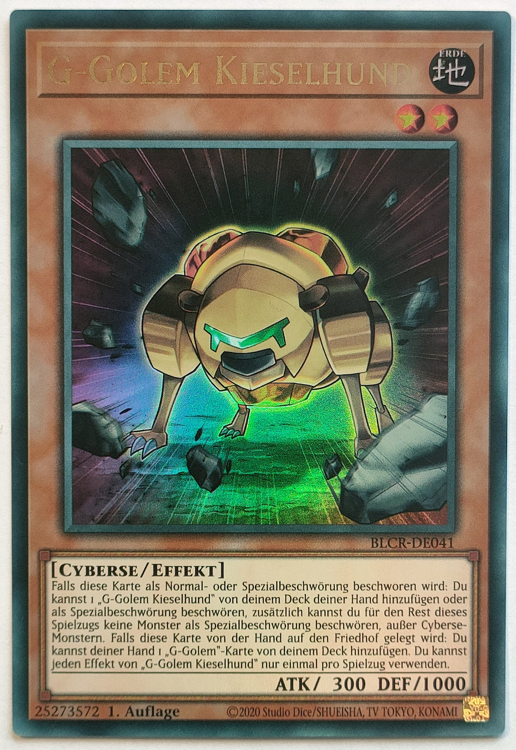 G-Golem Kieselhund - Ultra Rare