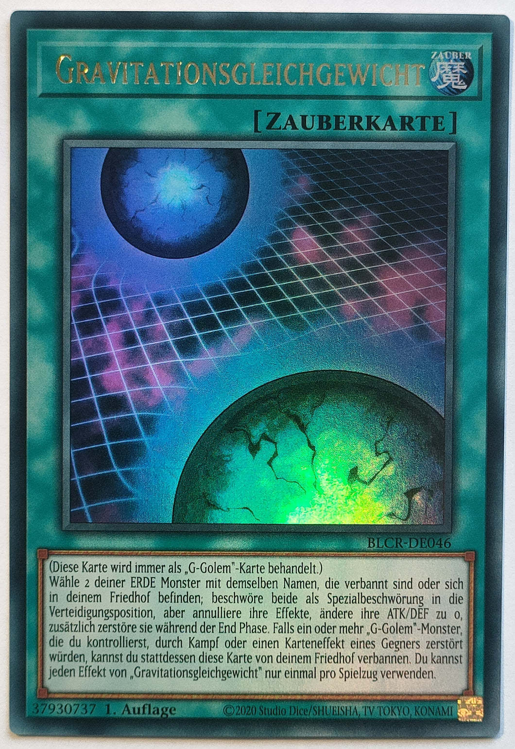 Gravitationsgleichgewicht - Ultra Rare