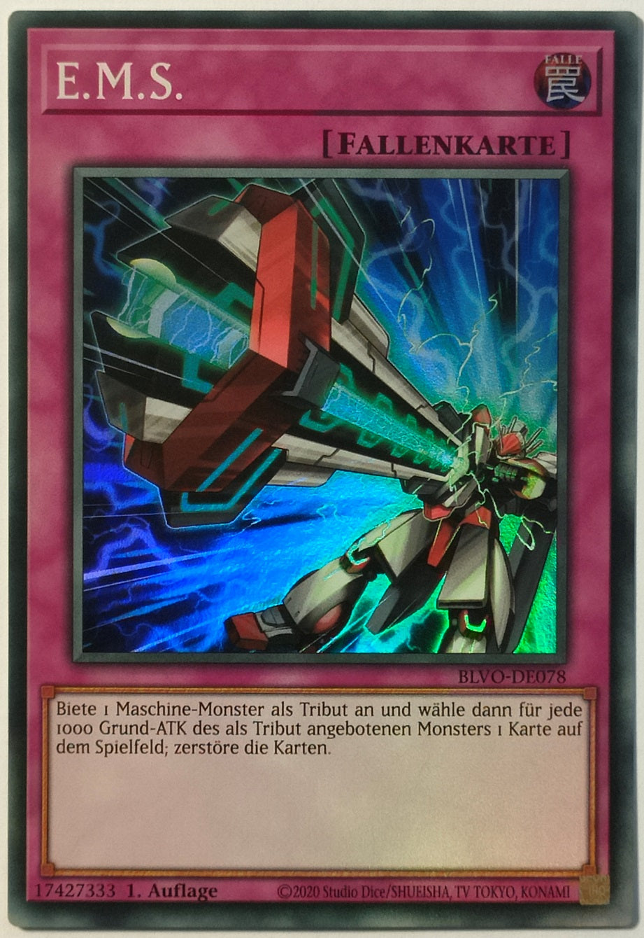 E.M.S. - Super Rare
