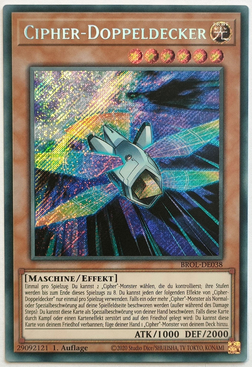 Cipher-Doppeldecker - Secret Rare