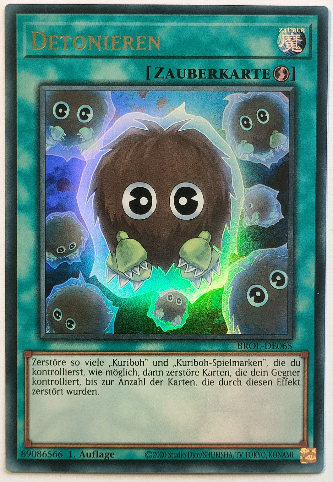 Detonieren - Ultra Rare
