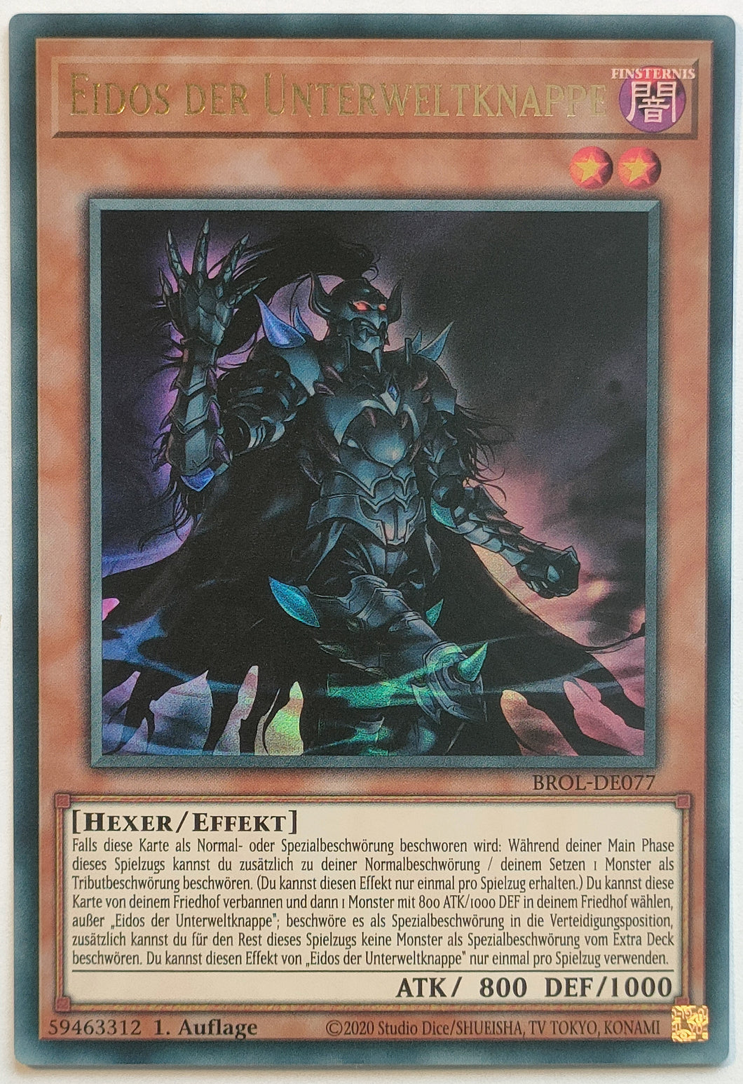 Eidos der Unterweltknappe - Ultra Rare