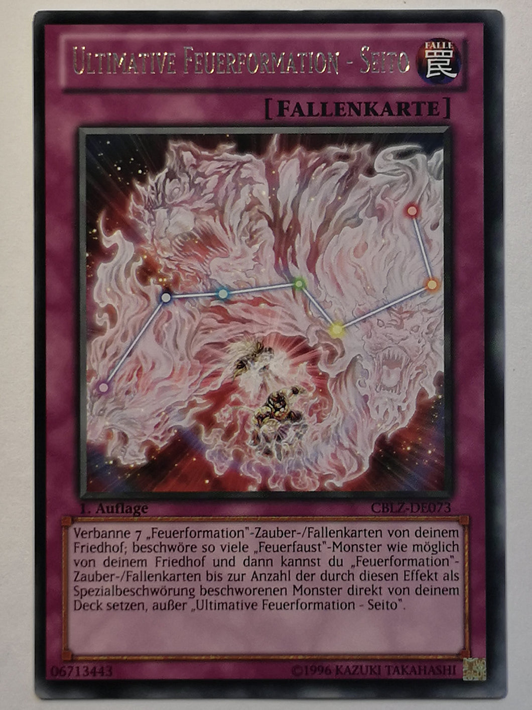 Ultimative Feuerformation - Seito - Rare