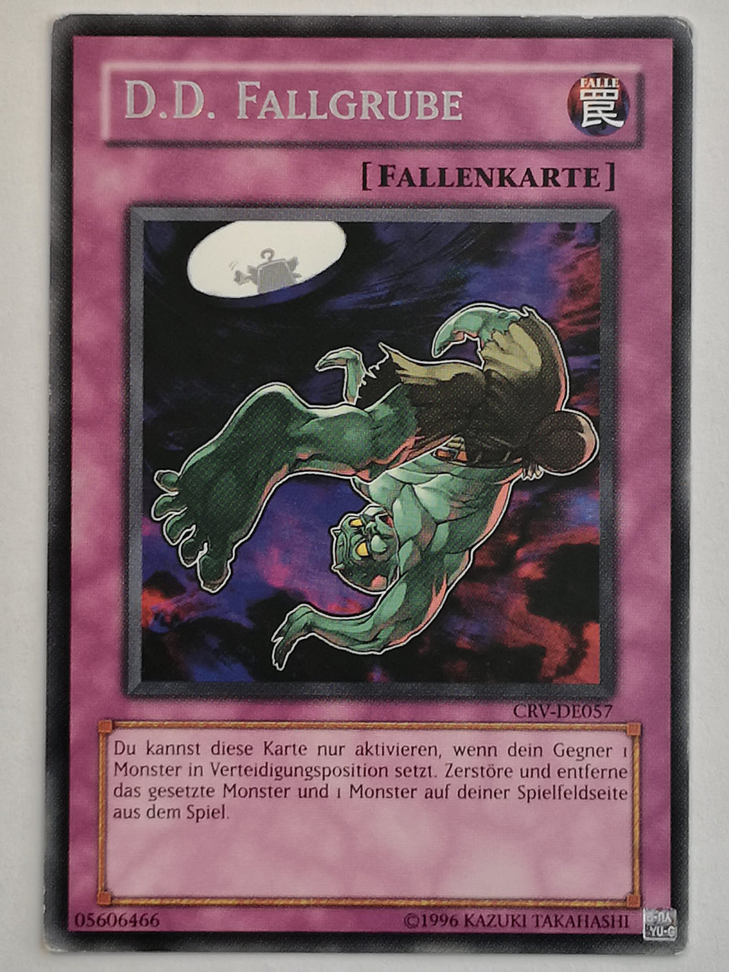 D.D. Fallgrube - Rare
