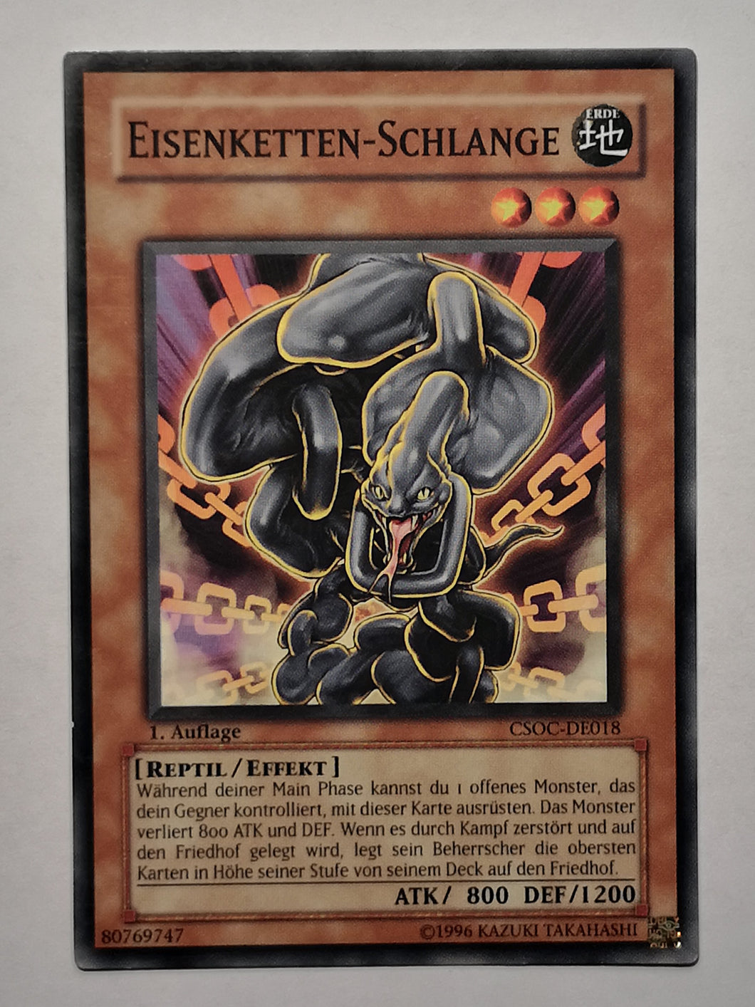 Eisenketten-Schlange - Common