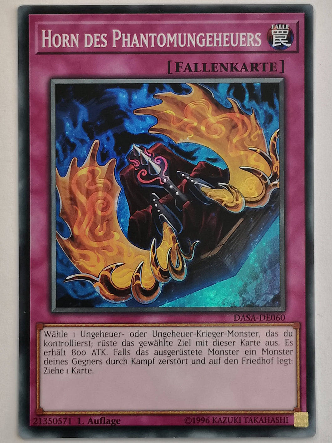Horn des Phantomungeheurs - Super Rare