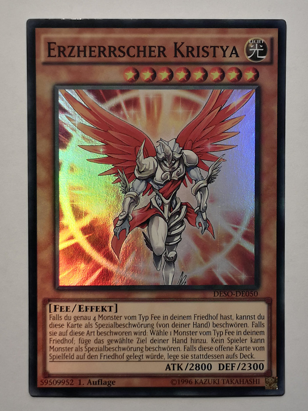 Erzherrscher Kristya - Super Rare