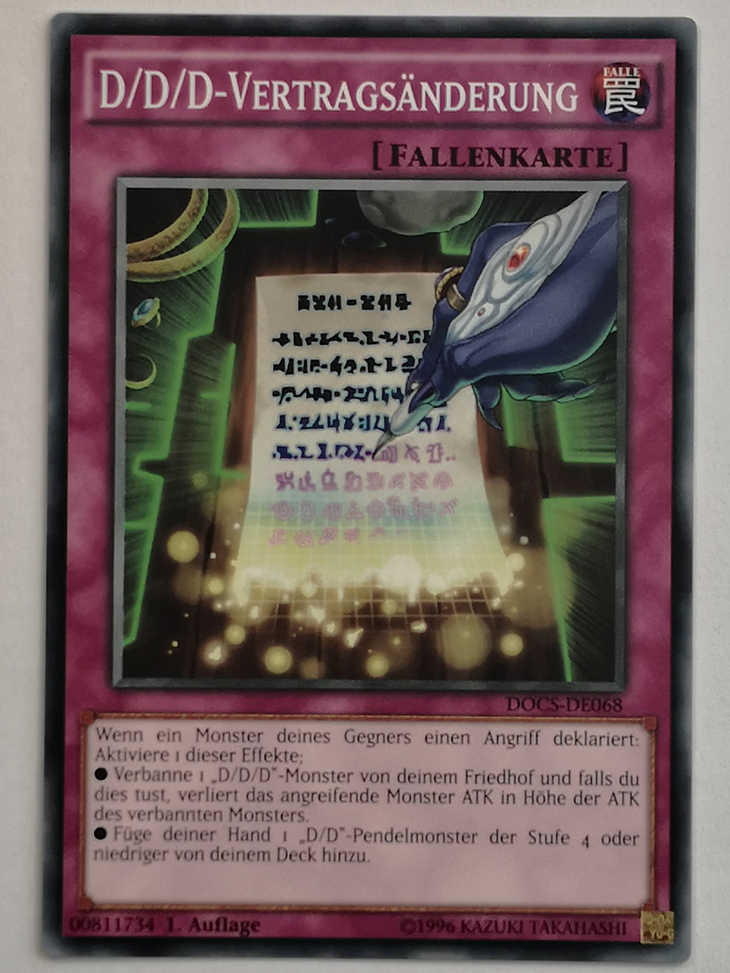D/D/D-Vertragsänderung - Common