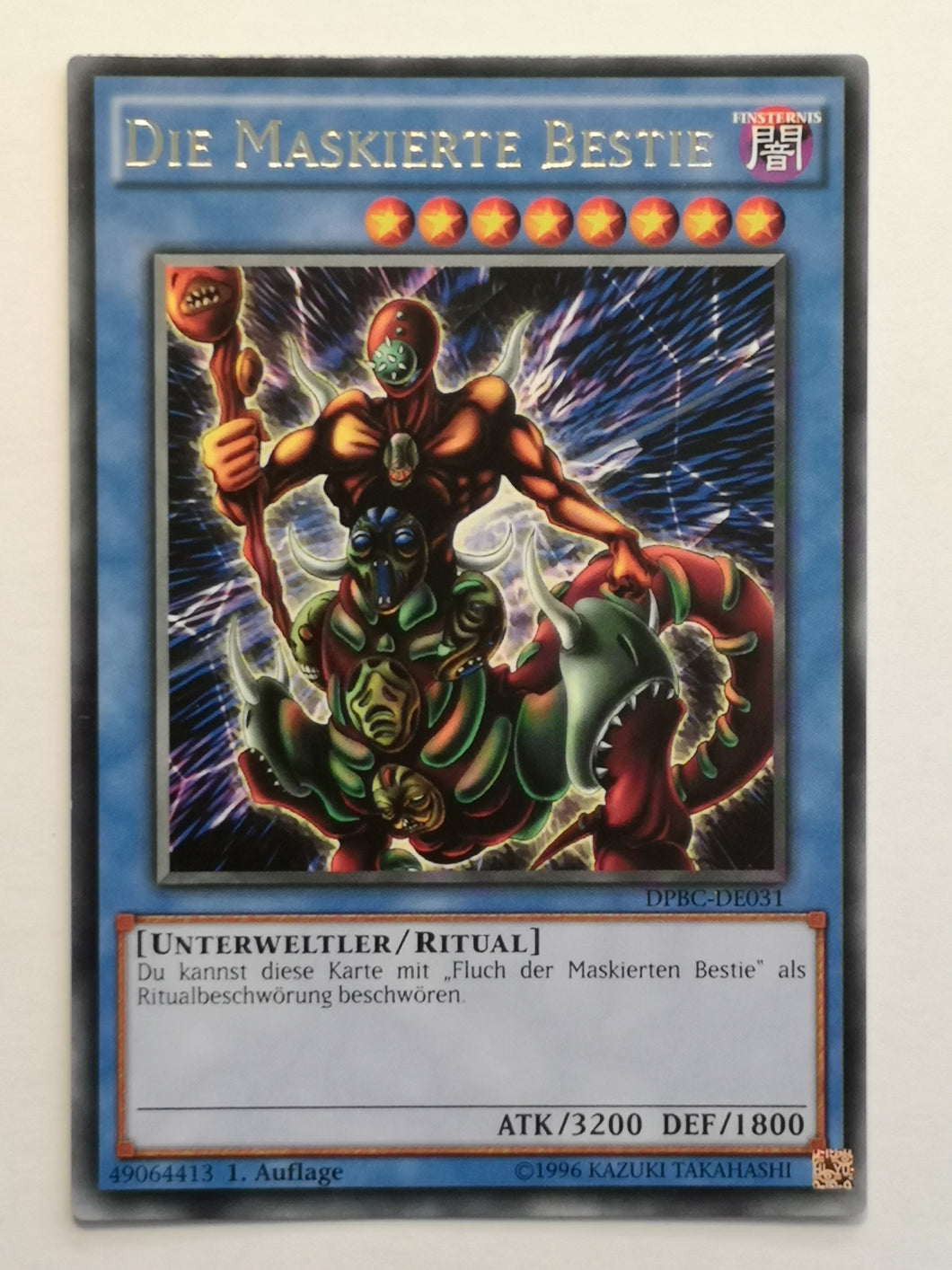 Die maskierte Bestie - Rare