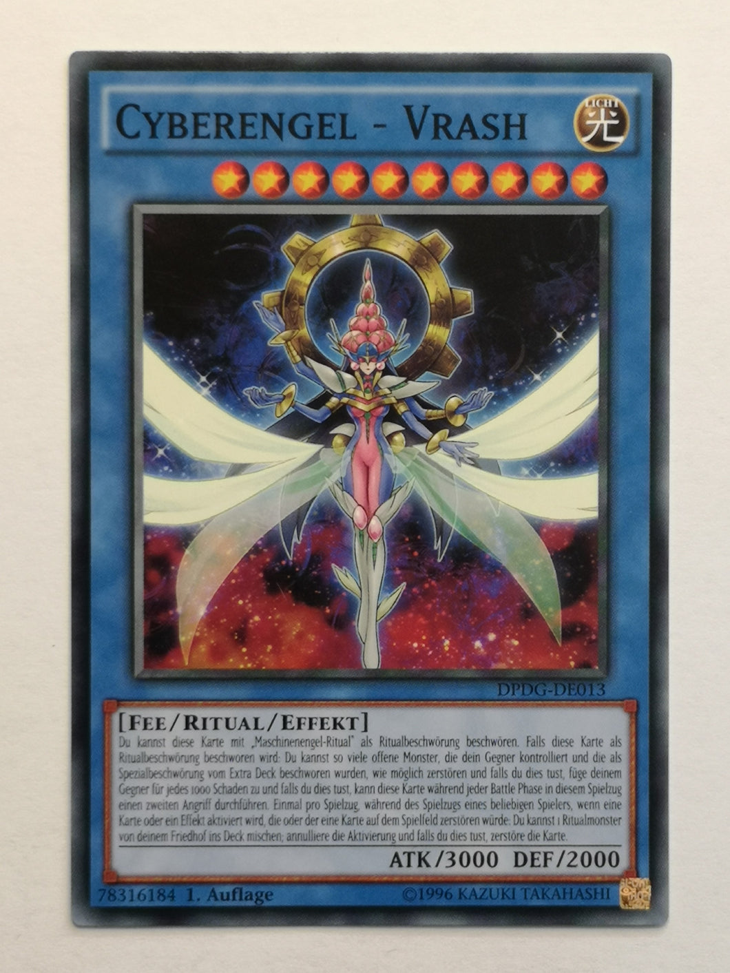 Cyberengel - Vrash - Common