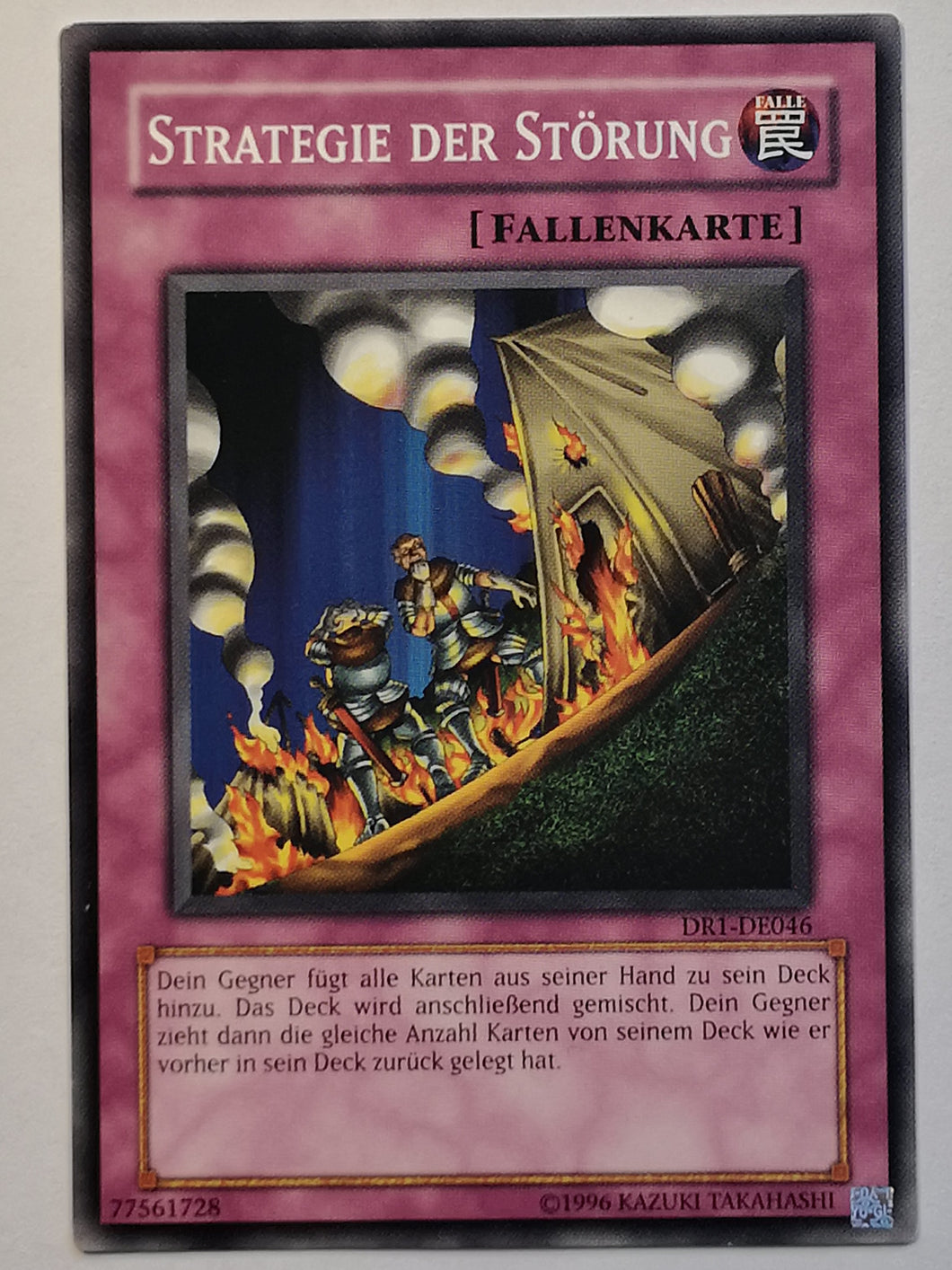 Strategie der Störung - Common