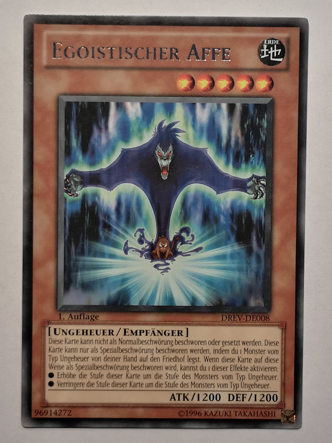 Egoistischer Affe - Rare