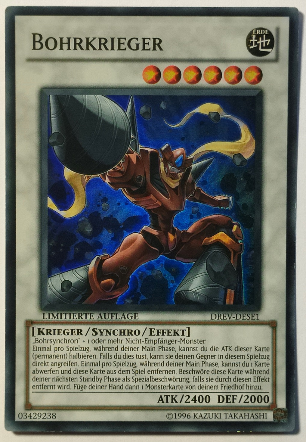 Bohrkrieger - Super Rare