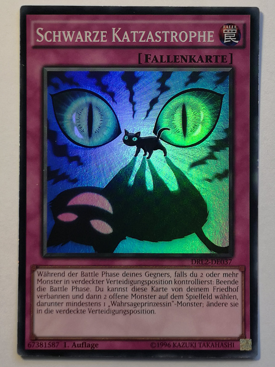 Schwarze Katzastrophe - Super Rare