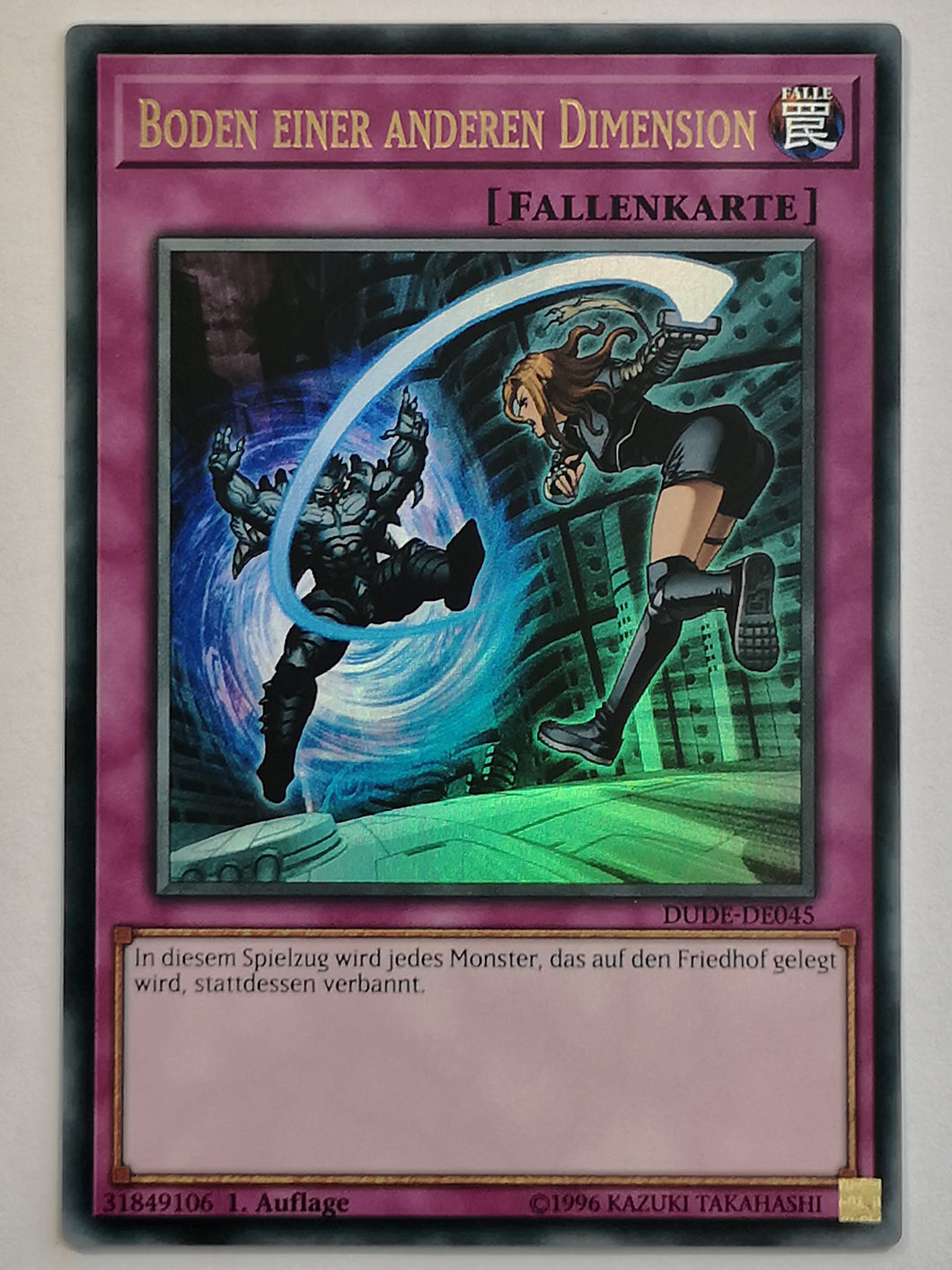 Boden einer anderen Dimension - Ultra Rare