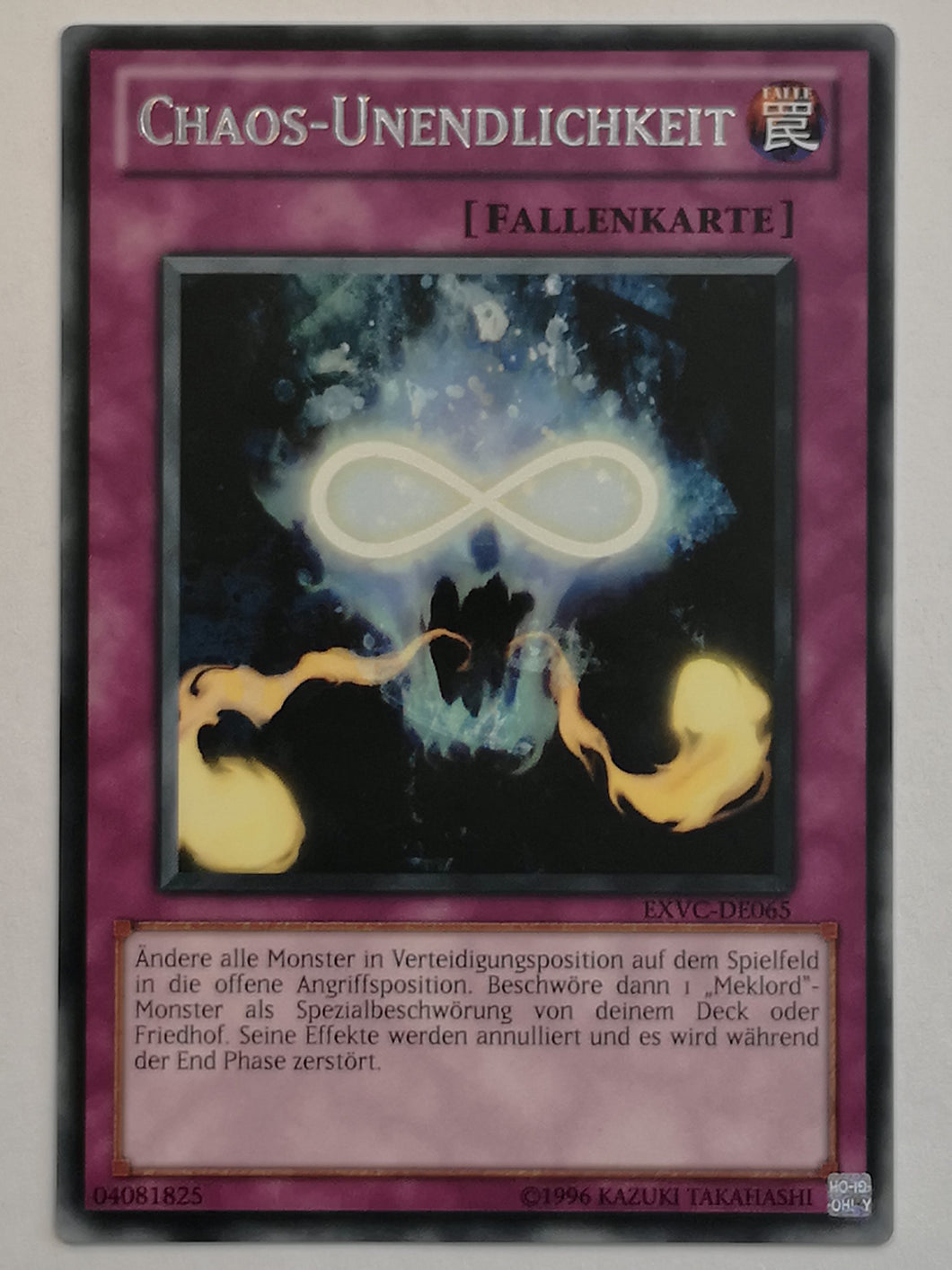 Chaos-Unendlichkeit - Rare