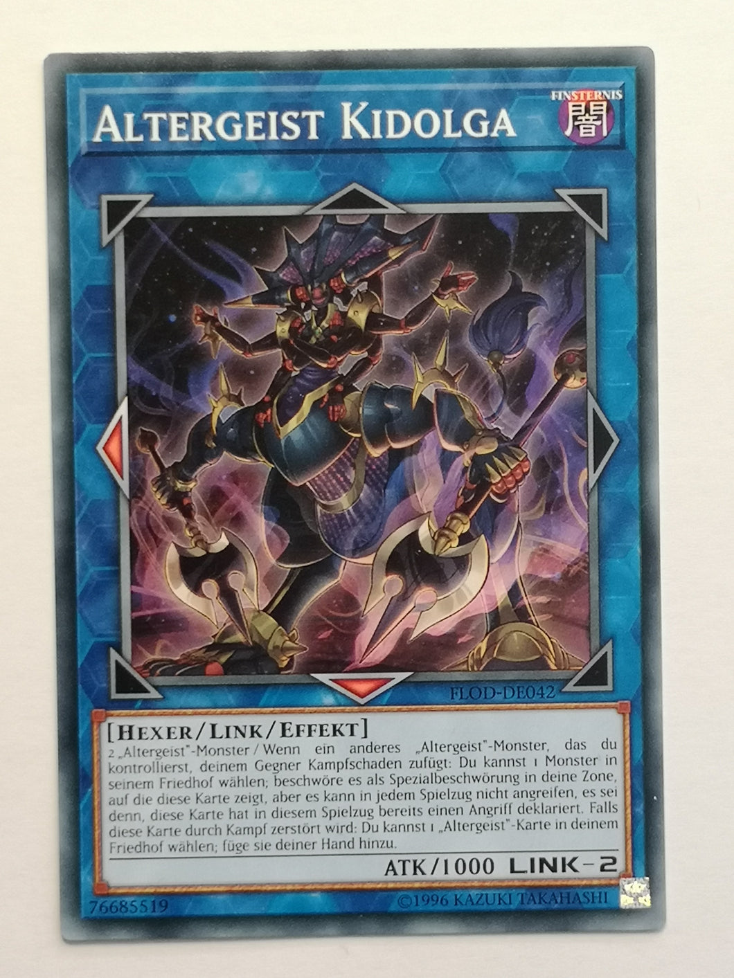 Altergeist Kidolga - Common