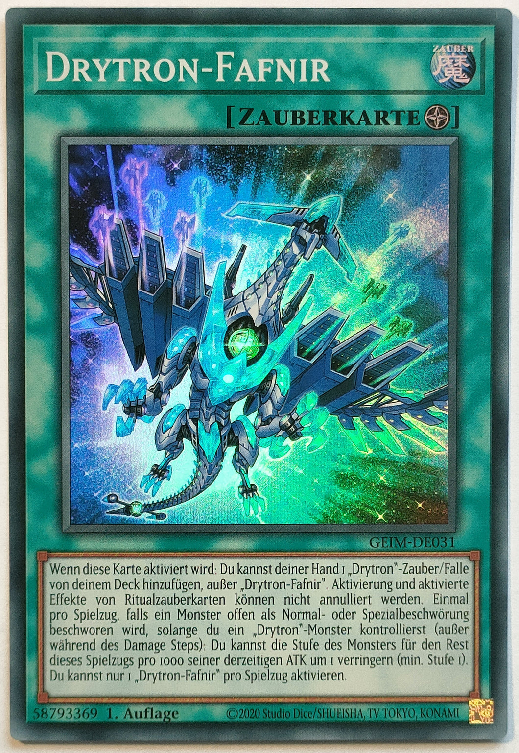Drytron-Fafnir - Super Rare