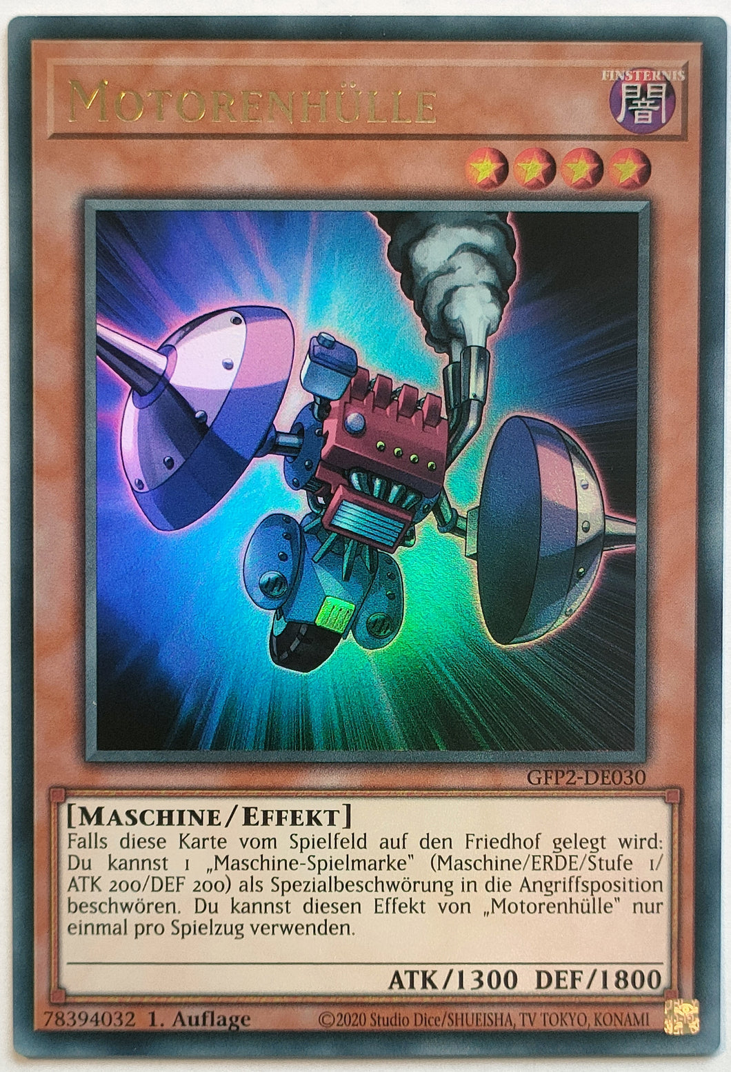 Motorenhülle - Ultra Rare