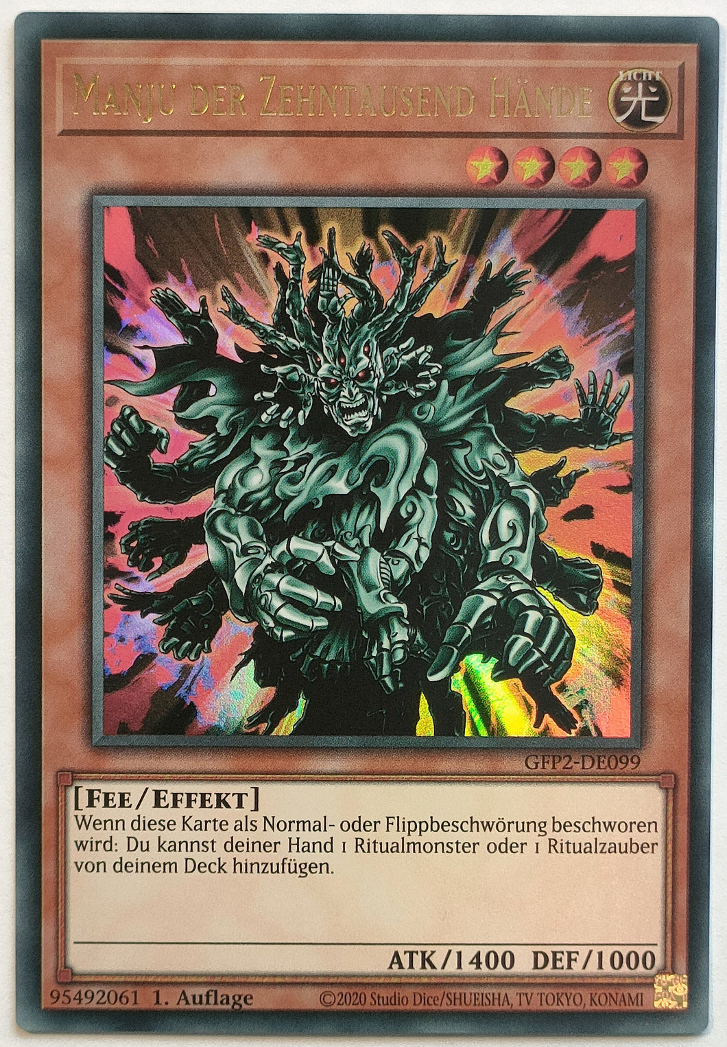Manju der zehntausend Hände - Ultra Rare