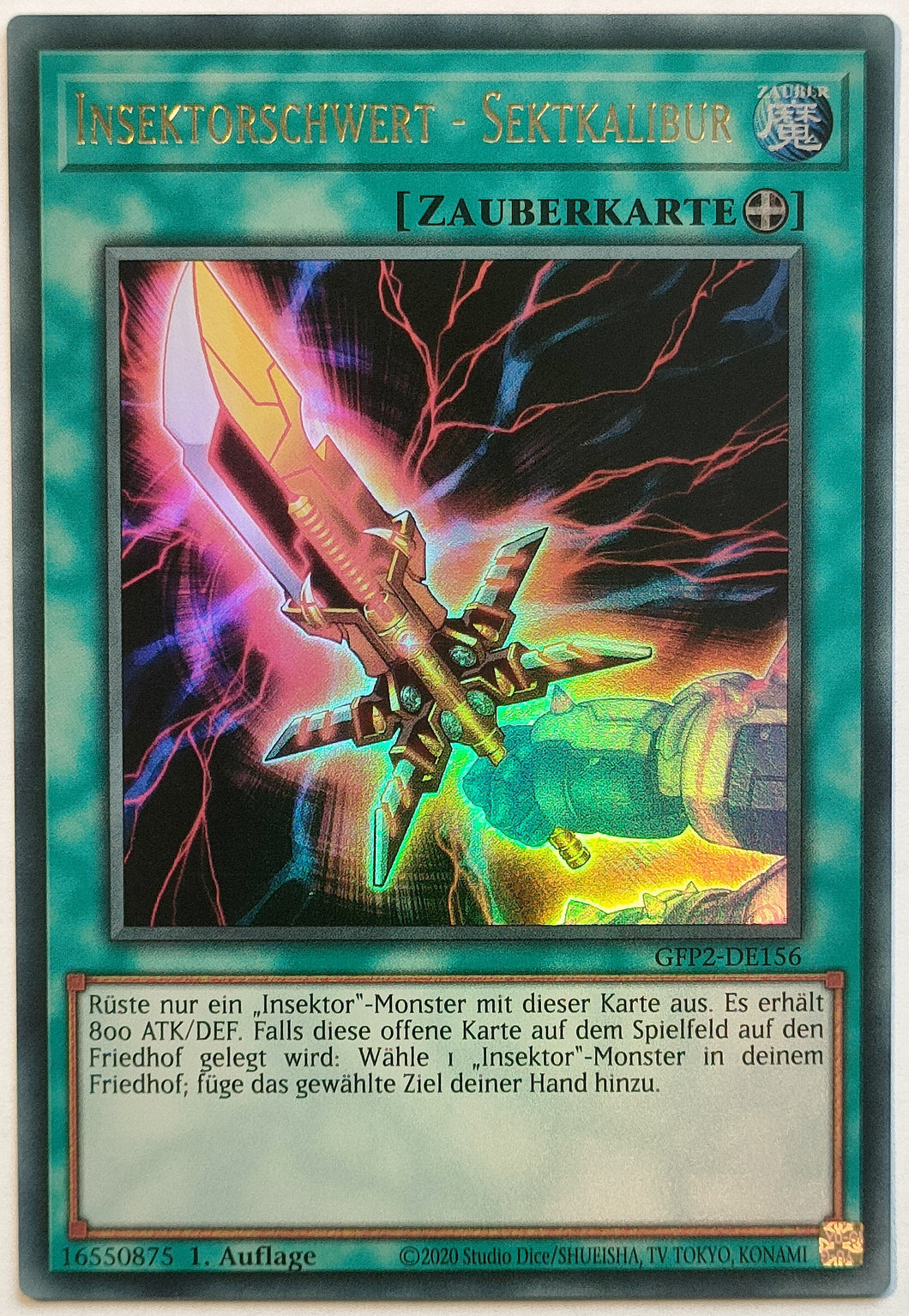 Insektorschwert - Sektkalibur - Ultra Rare