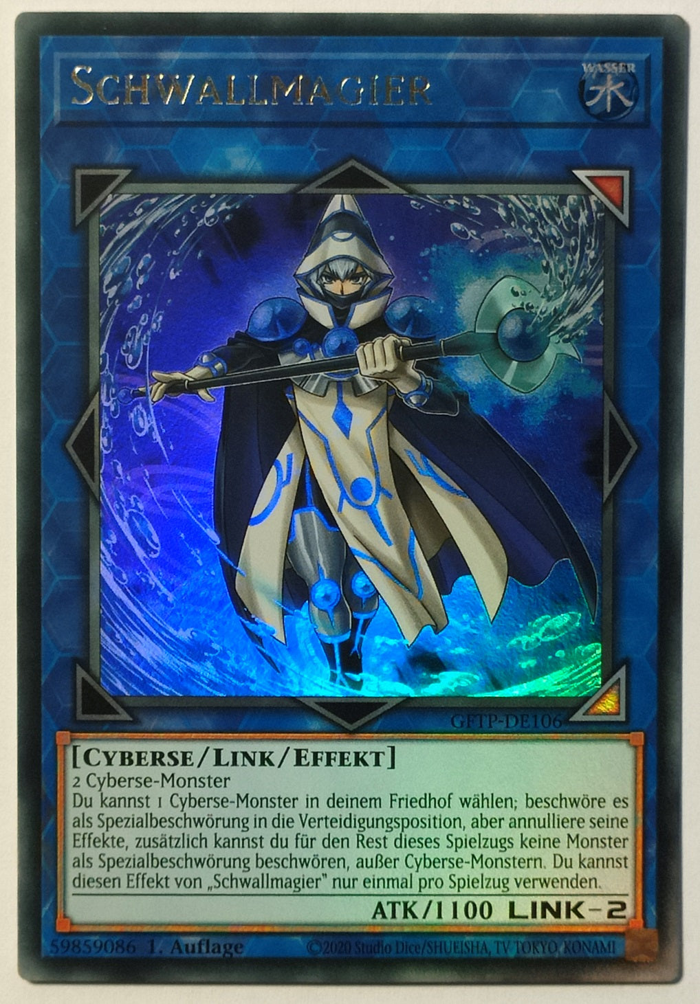 Schwallmagier - Ultra Rare