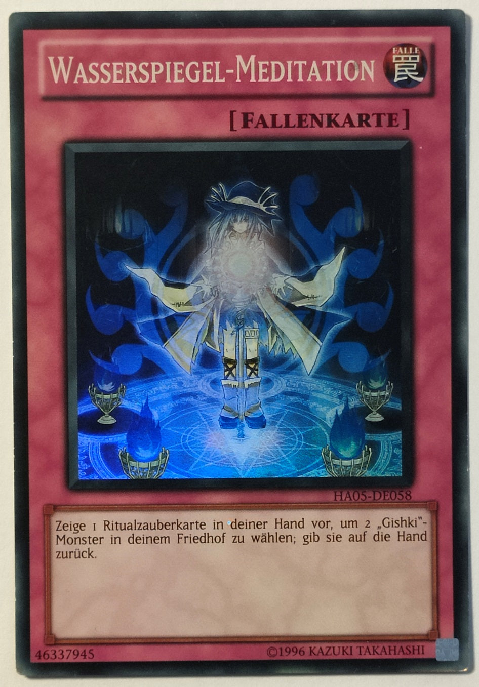 Wasserspiegel-Meditation - Super Rare