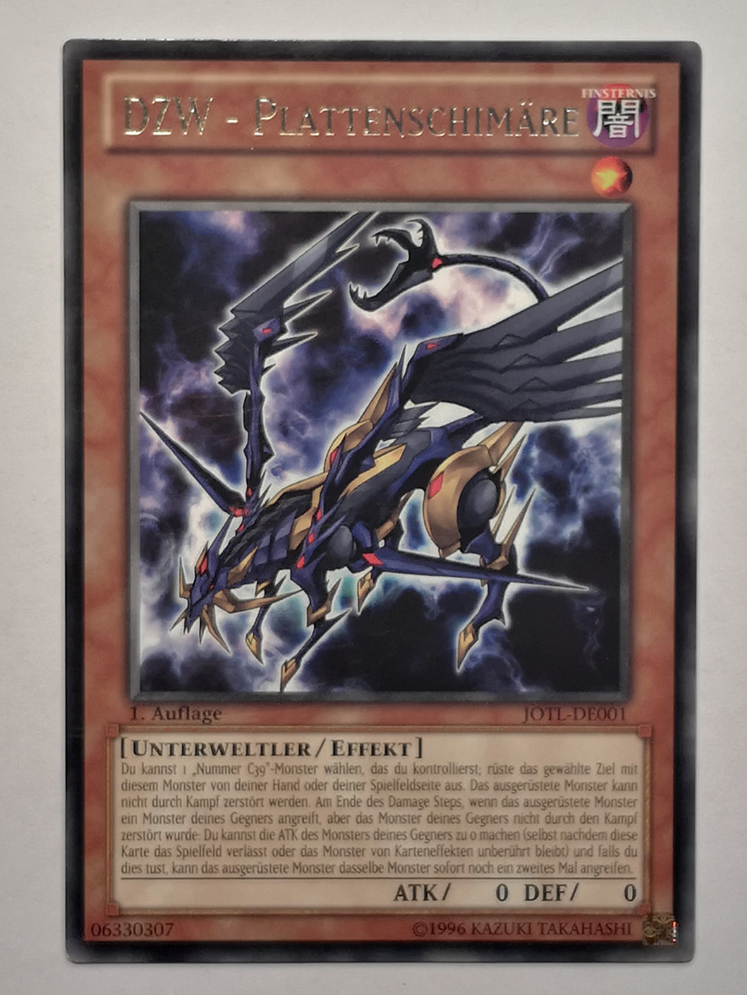 DZW - Plattenschimäre - Rare