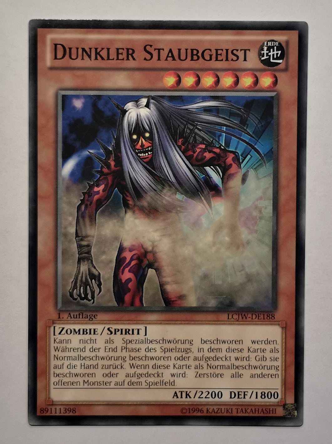 Dunkler Staubgeist - Common