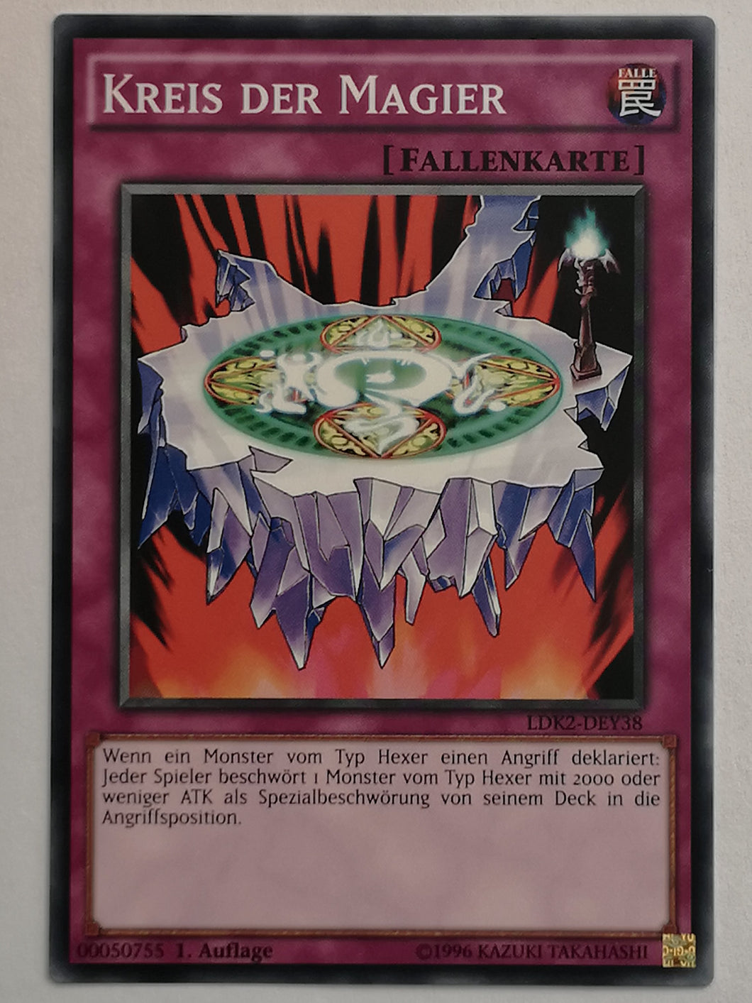 Kreis der Magier - Common