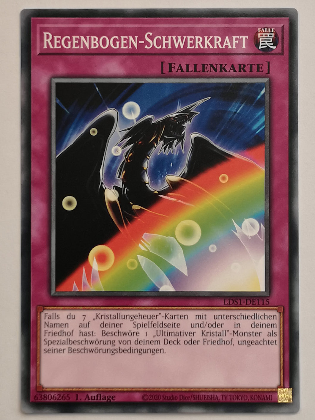 Regenbogen-Schwerkraft - Common