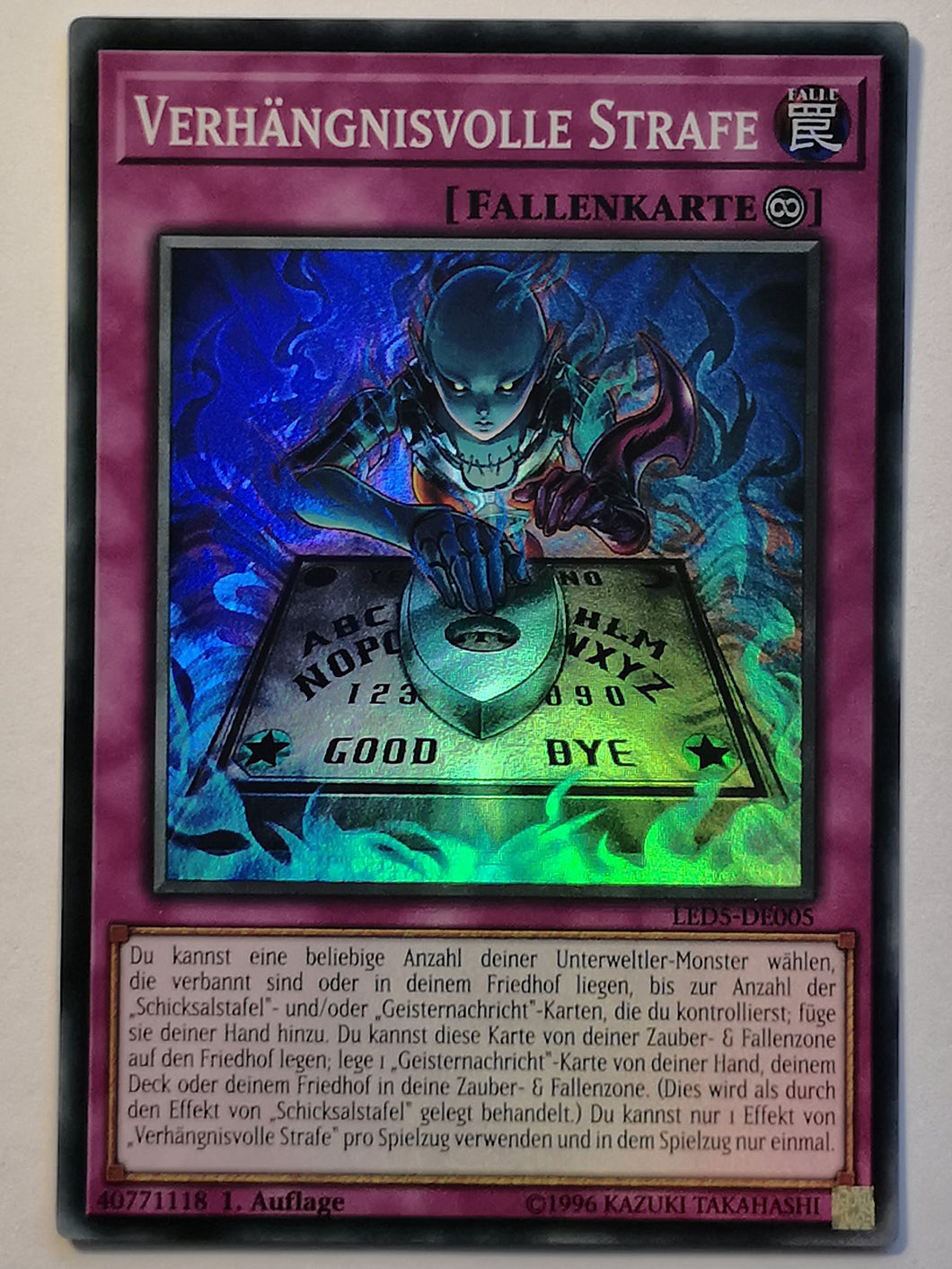 Verhängnisvolle Strafe - Super Rare