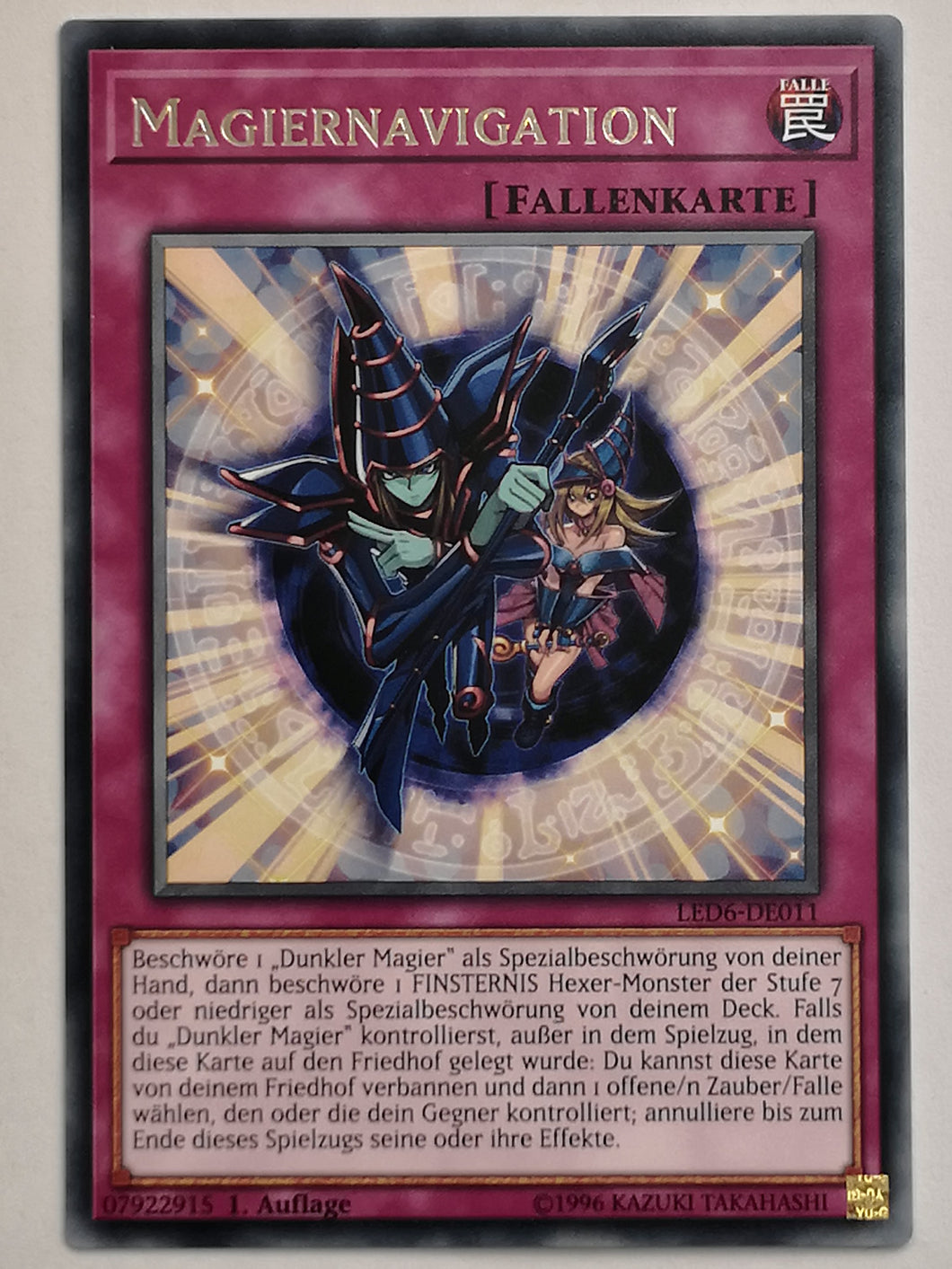 Magiernavigation - Rare