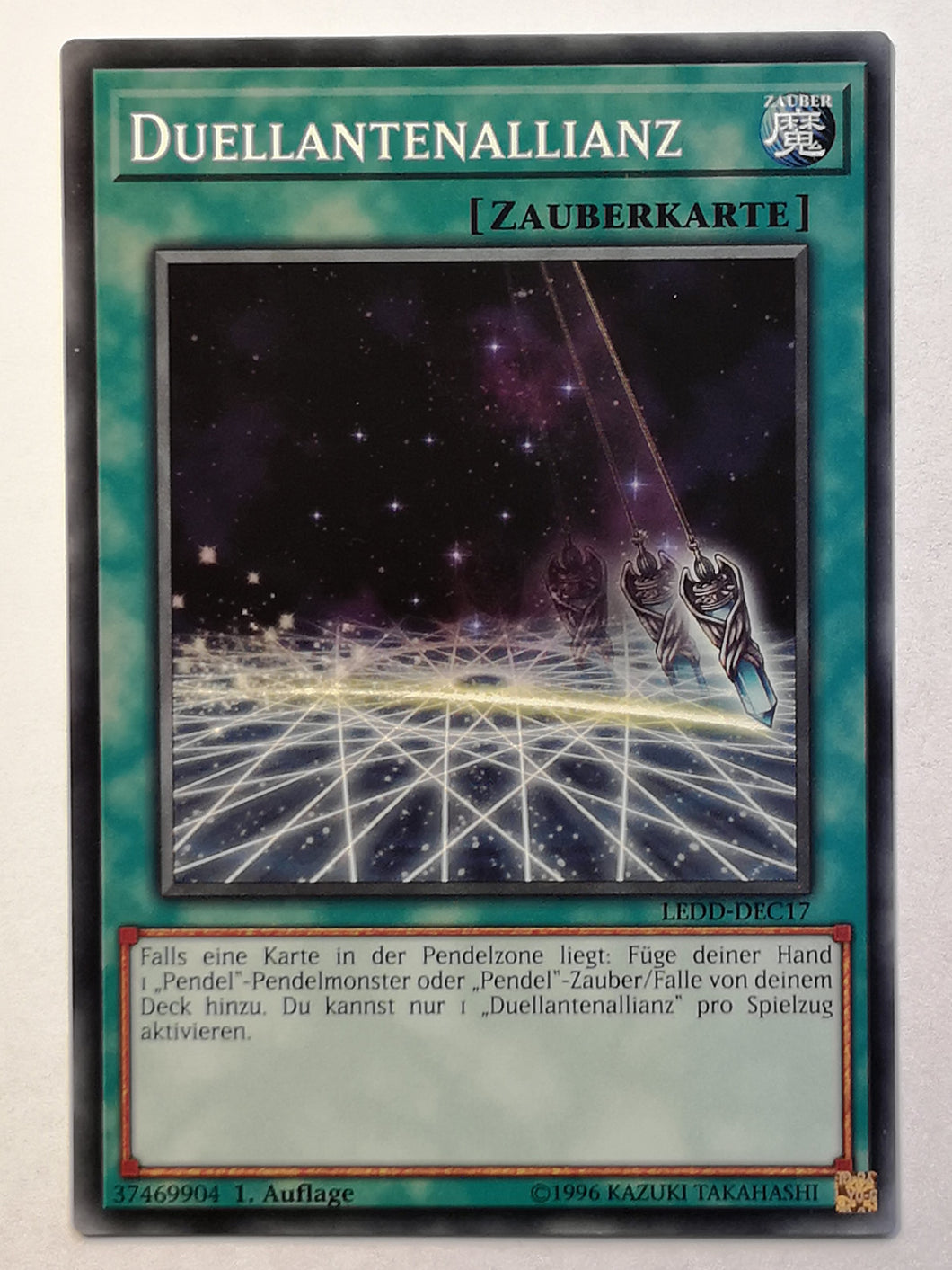 Duellantenallianz - Common