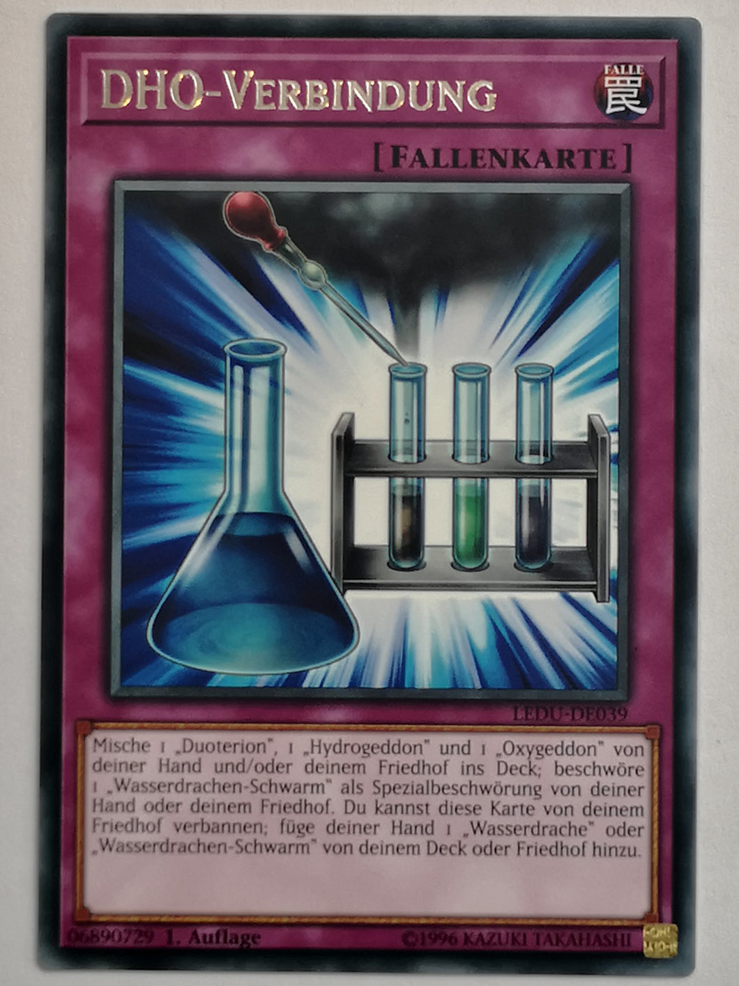 DHO-Verbindung - Rare