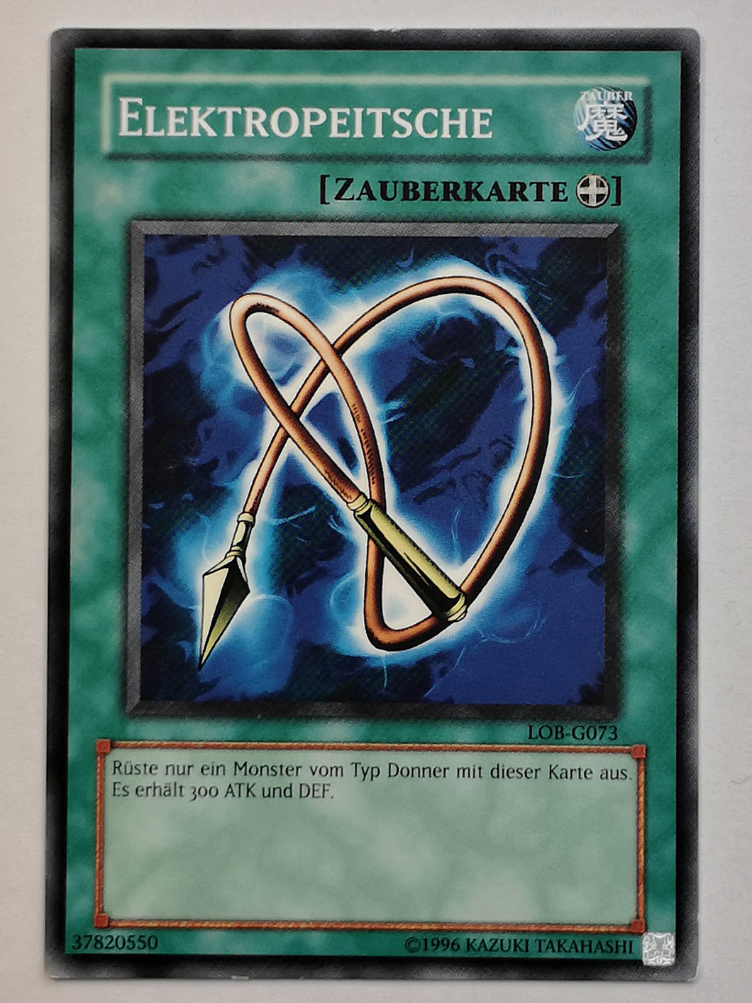 Elektropeitsche - Common