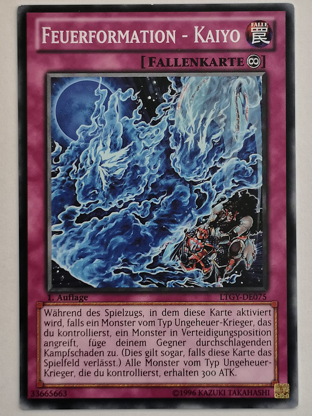 Feuerformation - Kaiyo - Common