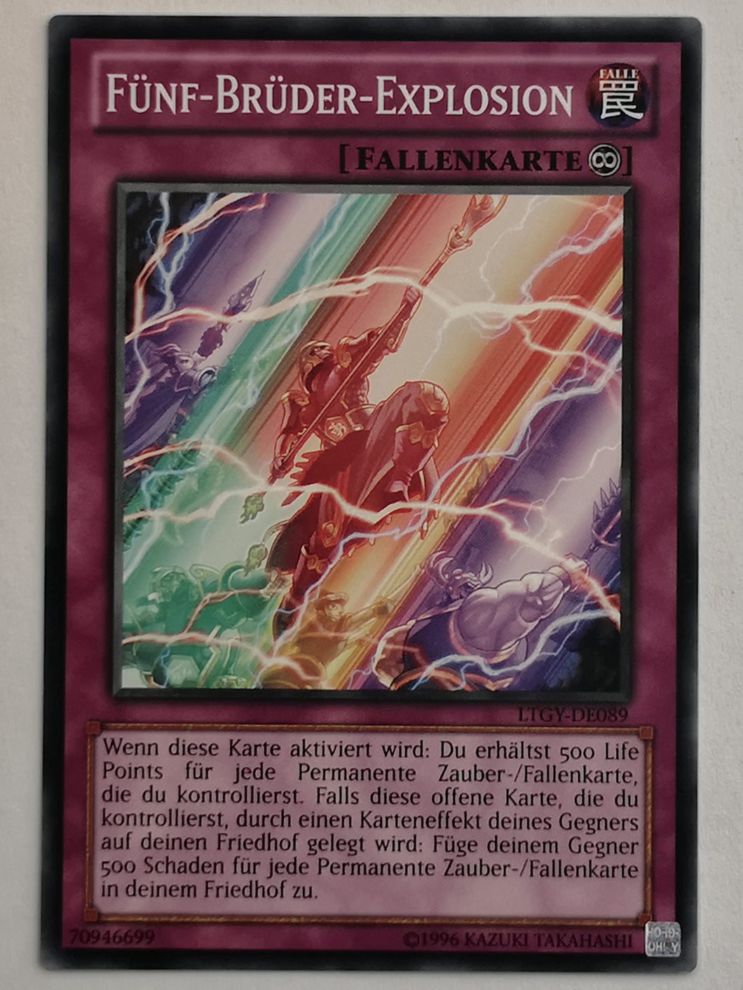 Fünf-Brüder-Explosion - Common