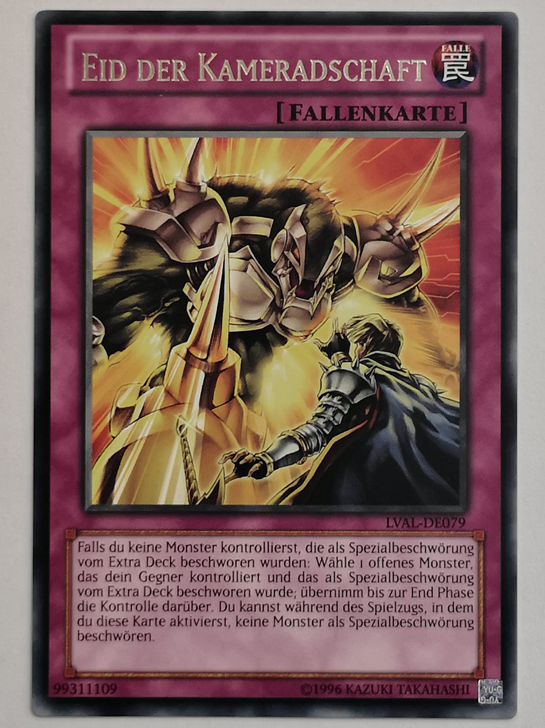 Eid der Kameradschaft - Rare