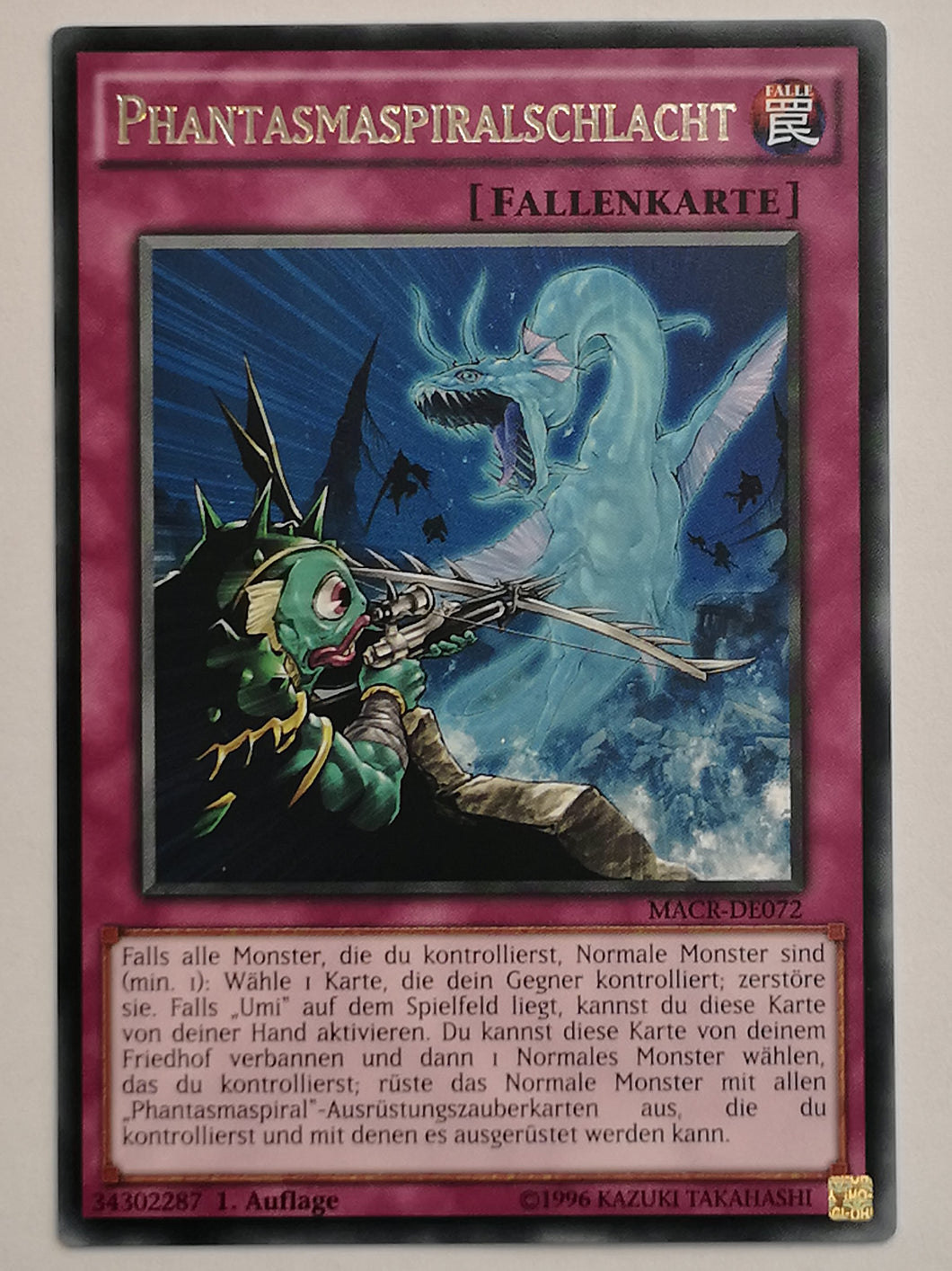 Phantasmaspiralschlacht - Rare