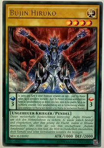 Bujin Hiruko - Rare
