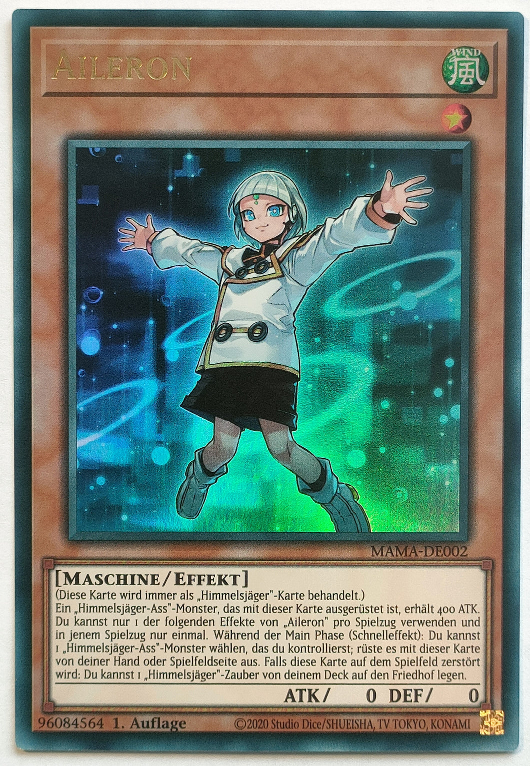Aileron - Ultra Rare